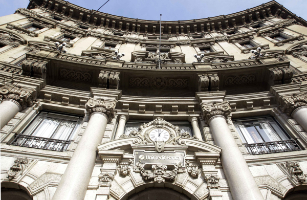 Η UniCredit αυξάνει τη συμμετοχή της στην Alpha Bank στο 26% - Στόχος το 29,99%