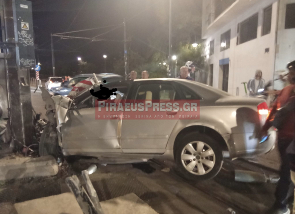 Σοκαριστικές εικόνες από τροχαίο στον Πειραιά: Νεκρός 40χρονος, σε κρίσιμη κατάσταση 33χρονη