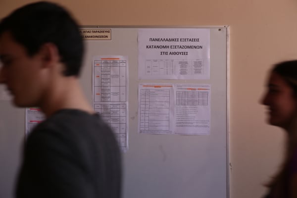 Καύσωνας και Πανελλήνιες 2025: Τα SOS για τους υποψηφίους
