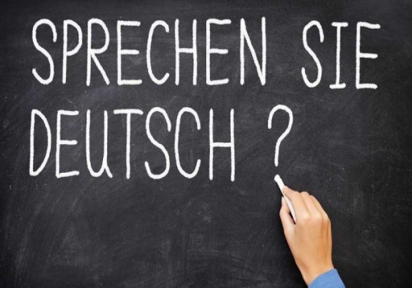 Υπουργείο Παιδείας: Εκπαιδευτικά προγράμματα για αλλοδαπούς καθηγητές γερμανικής γλώσσας