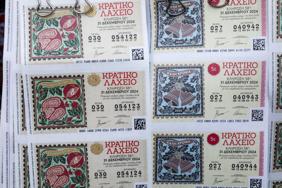 Λαϊκό Λαχείο 16/9/26: Αυτός είναι ο πίνακας κερδών της 37ης κλήρωσης