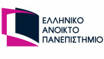 ΕΑΠ: Υποβολή αιτήσεων για το Σύντομο Πρόγραμμα Σπουδών «Ολοκληρωμένη Μεθοδολογία Διδασκαλίας»