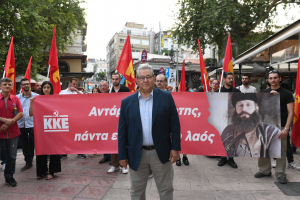 Δημήτρης Κουτσούμπας: «Το μήνυμα του Άρη Βελουχιώτη παραμένει ζωντανό και σήμερα»