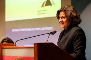 photo: Eurokinissi