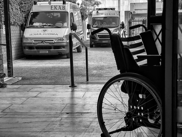 Κάρτα αναπηρίας: Τι δικαιολογητικά χρειάζεστε, όλη η διαδικασία στο gov.gr