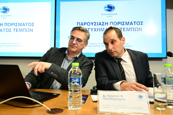 ΕΟΔΑΣΑΑΜ: Βαρύ κλίμα στην κυβέρνηση για Παπαδημητρίου