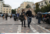 Στέγη για δικαιούχους διεθνούς προστασίας και ΑμεΑ