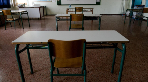 Σχολική χρονιά 2026-2027: Γιατί οι αναπληρωτές πρέπει να βρίσκονται στα σχολεία από την 1η Σεπτεμβρίου