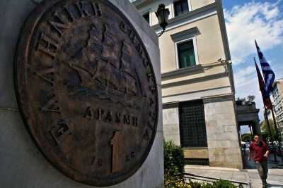 Αυτές θα ήταν οι επιπτώσεις στην οικονομία εαν η χώρα πήγαινε στην δραχμή