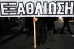 Στοιχεία-σοκ απο τα ... επιτεύγματα της πολιτικής των Μνημονίων - «Καπνός» εισοδήματα 18,54 δισ. ευρώ
