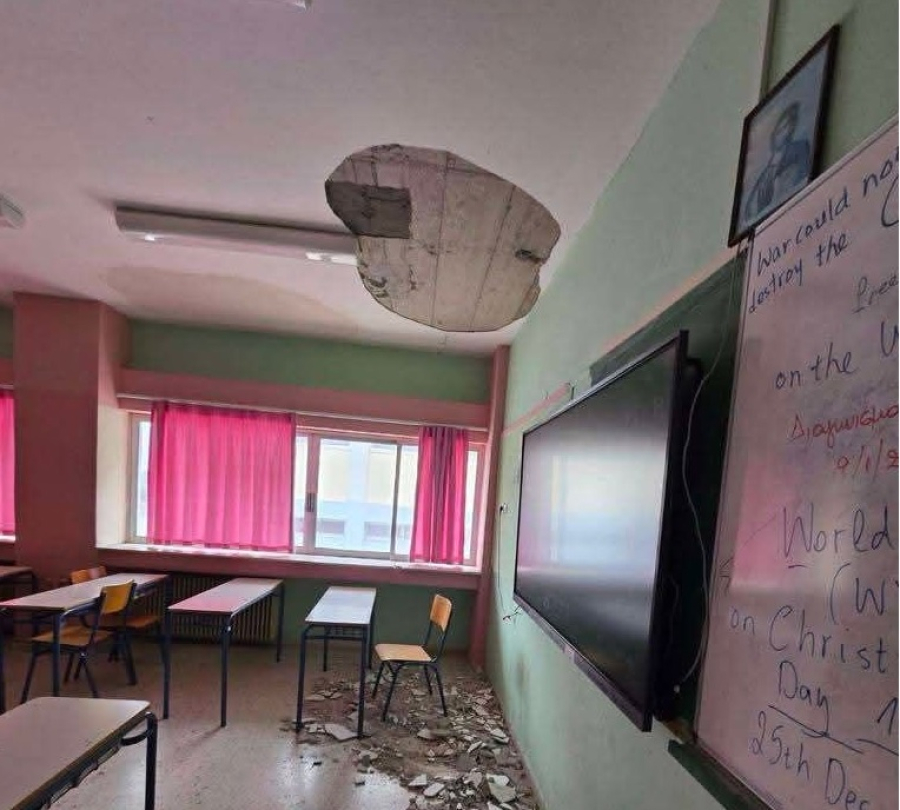 Έπεσαν σοβάδες σε σχολείο της Σπάρτης: Τραυματίστηκε εκπαιδευτικός