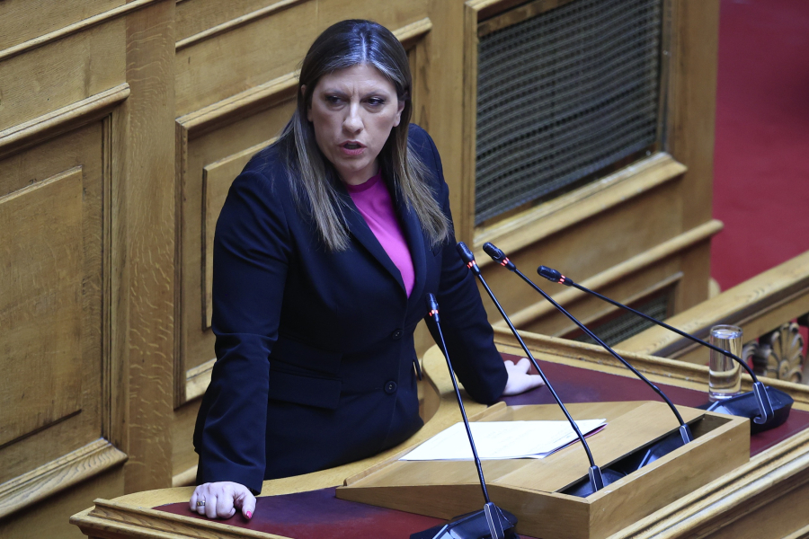 Ερωτηματικά για τη Ζωή και την Ομάδα Αλήθειας