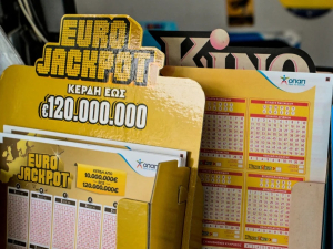 Eurojackpot 18/3/25: Απόψε η giga κλήρωση για τα 84 εκατ. ευρώ