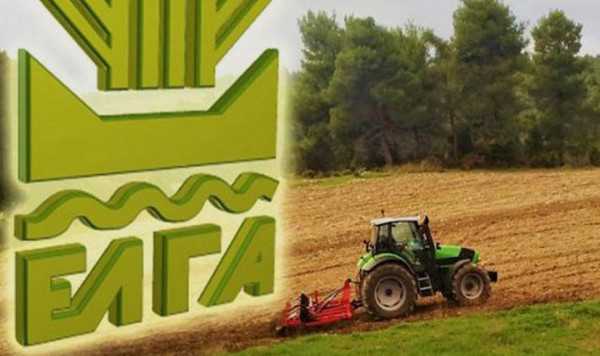 ΕΛΓΑ: Άμεσα η προκαταβολή και η εξόφληση στους δικαιούχους για τις καταστροφές από τον ΙΑΝΟ