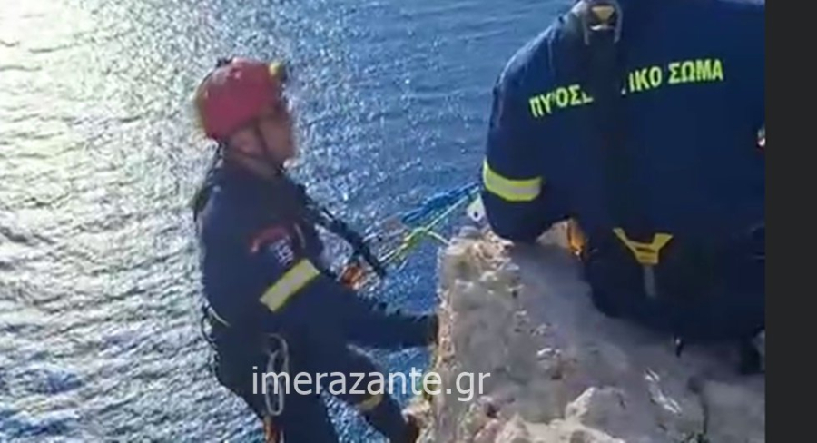 Ζάκυνθος: Σώος ο άνδρας που έπεσε από τη θέα του Ναυαγίου - Ολοκληρώθηκε η επιχείρηση διάσωσης (Βίντεο)