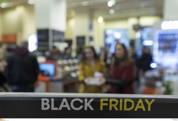 Black Friday 2018: Ποια καταστήματα συμμετέχουν (λίστα) - Mεγάλες εκπτώσεις έως και 80% φέρνει η «Μαύρη Παρασκευή»