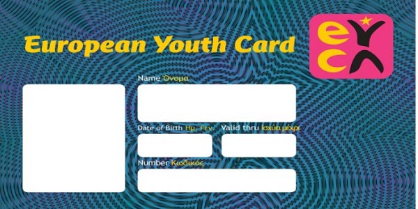 Ευρωπαϊκή Κάρτα Νέων 