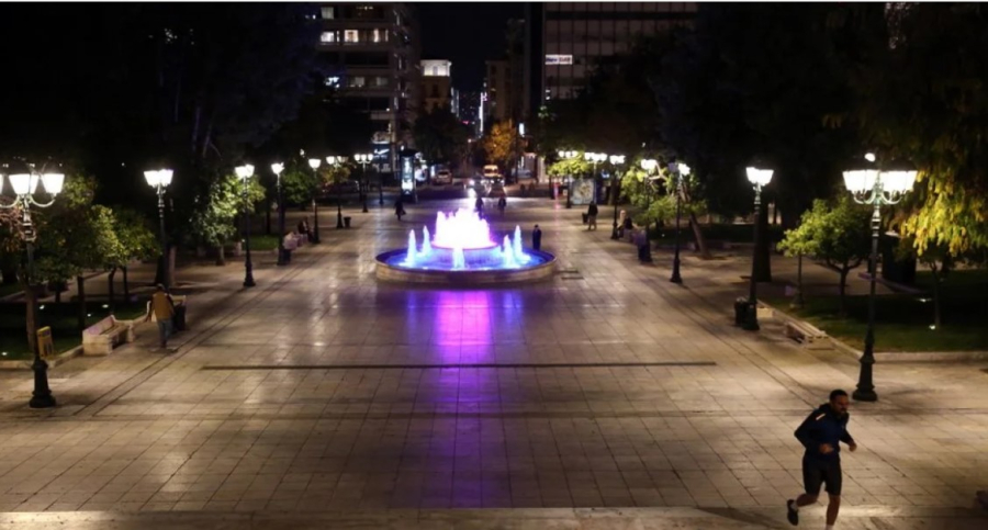 Δήμος Αθηναίων: Μειώνονται τα δημοτικά τέλη καθαριότητας και φωτισμού, ποιοι απαλάσσονται