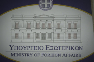 Ελληνικές διπλωματικές πηγές: Σημαντική η παρουσία του Καλίν στην επίσκεψη Τσίπρα