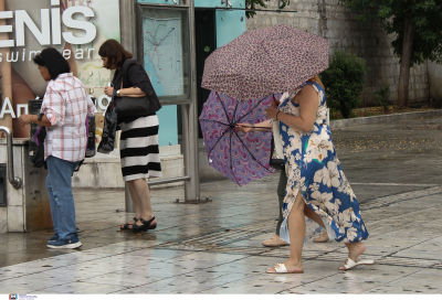 Προειδοποίηση Μαρουσάκη για βροχές και καταιγίδες από το απόγευμα στην Αττική