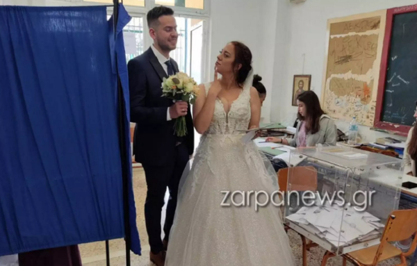 Ζευγάρι στα Χανιά πήγε να ψηφίσει αμέσως... μετά τον γάμο του