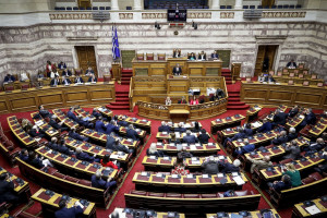Τροπολογία απαλλάσσει από φόρο ακινήτων το Ίδρυμα Ωνάση