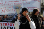 photo: Eurokinissi