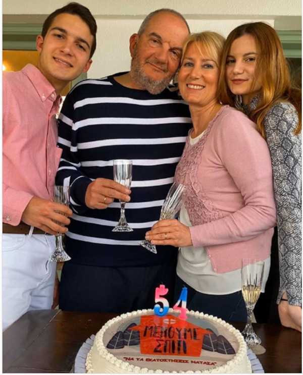 H φωτογραφία της οικογένειας του Κώστα Καραμανλή και η μεγάλη αλλαγή του πρώην πρωθυπουργού