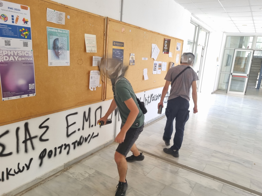 «Σήμερα φυλακίζεται ένα σύνθημα, αύριο μπορεί να φυλακιστεί μια ολόκληρη γενιά» - Αντιδράσεις για την καταδίκη φοιτητή