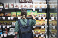 Η ημερομηνία λήξης των προϊόντων στα σούπερ μάρκετ καθορίζει τις εκπτώσεις τους