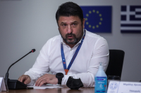 eurokinissi