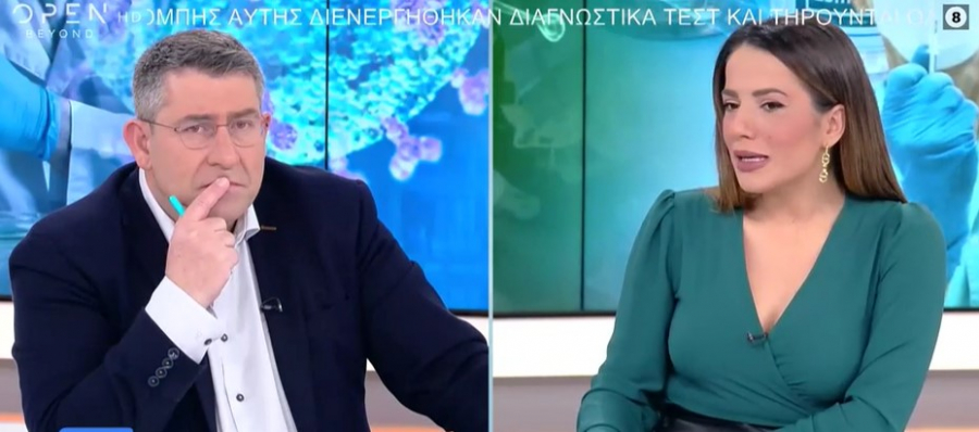 Ευλαμπία Ρέβη: Μου έστειλαν και εμένα πρόσκληση να πάω σε ιδιωτικό πάρτι με 3.000 ευρώ (βίντεο)