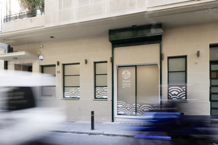 Νέα καινοτόμα προγράμματα για την απεξάρτηση με τη βούλα του ΕΣΠΑ