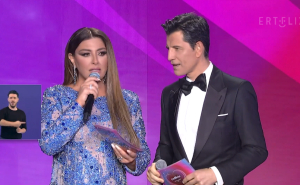 Eurovision 2025: Ξεκίνησε ο εθνικός τελικός, πώς ψηφίζουμε τα τραγούδια