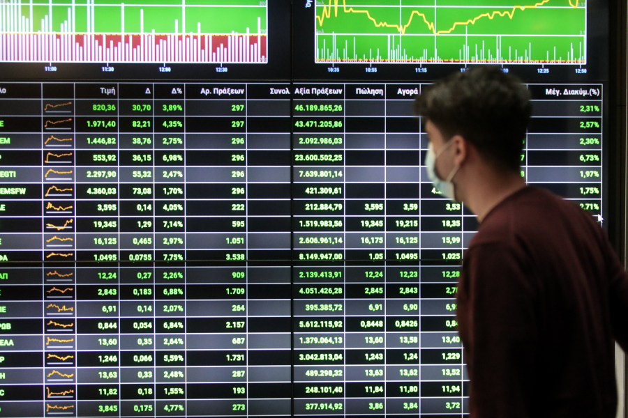 Νέα αύξηση των επιτοκίων από την ΕΚΤ, πόσο θα επηρεαστούν οι δόσεις στεγαστικών δανείων