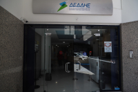 Ο ΔΕΔΔΗΕ ανακοίνωσε τα οριστικά αποτελέσματα για τις προσλήψεις της προκήρυξης 2 2021
