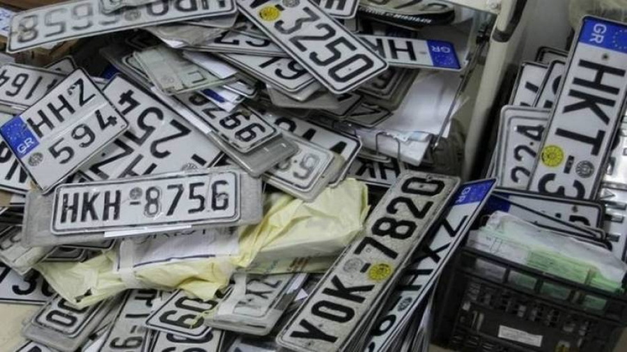 Δήμος Θεσσαλονίκης: Επιστροφή πινακίδων, διπλωμάτων και αδειών κυκλοφορίας ενόψει Ευρωεκλογών