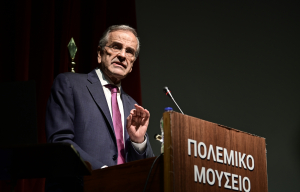 Πυρά Σαμαρά σε Μητσοτάκη: Με διέγραψε άρον άρον - Έκανε την ΝΔ υβρίδιο σημιτικού ΠΑΣΟΚ