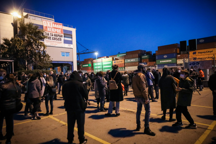 Cosco: Πρώτη νίκη των εργαζομένων - Ποια αιτήματά τους έγιναν δεκτά