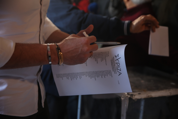 Δημοκρατική ευαισθησία αλά καρτ