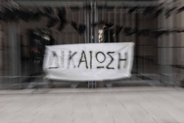 «Εξευτελιστική η απόφαση»: Οργή συγγενή στο Dnews, «έχασε» 4 ανθρώπους στο Μάτι