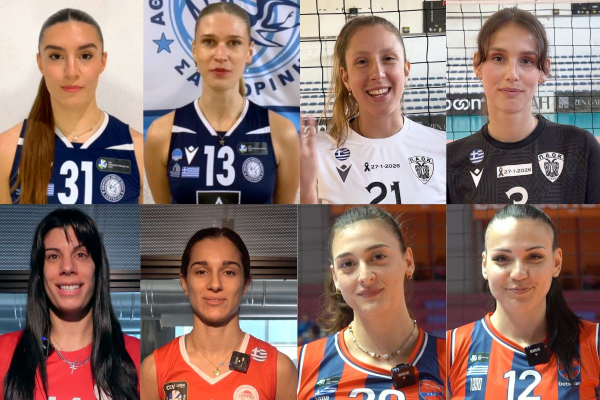 Αντίστροφη μέτρηση για το Allwyn Final 4 στη Χαλκίδα - Το μήνυμα των αθλητριών πριν την πρεμιέρα (βίντεο)