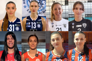 Αντίστροφη μέτρηση για το Allwyn Final 4 στη Χαλκίδα - Το μήνυμα των αθλητριών πριν την πρεμιέρα (βίντεο)