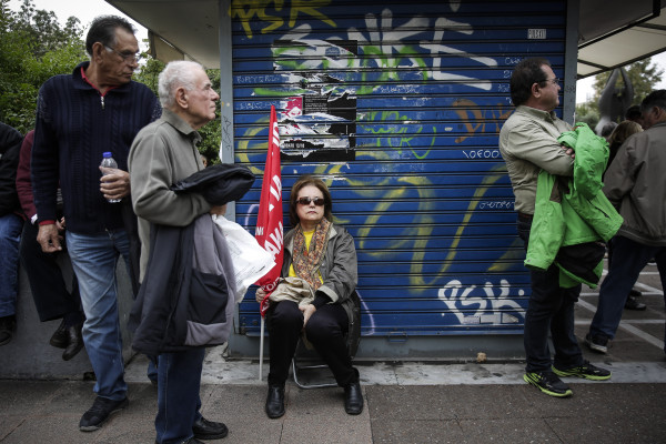 «Μπάχαλο» με τις διαγραφές αιτήσεων συνταξιοδότησης - Καταγγελία για διαγραφή παραπληγικού επιδόματος