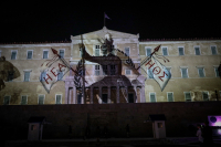 The Economic Reality Behind the 1821 Greek War of Independence