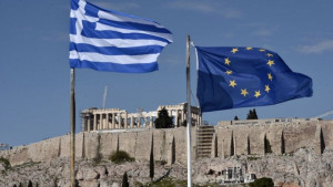Ποια είναι η «Καλύτερη Τράπεζα στην Ελλάδα» σύμφωνα με το Euromoney