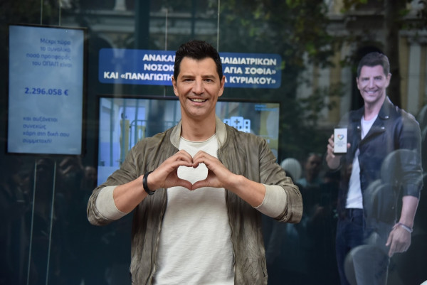 Tο attica στο ρυθμό της «Ομάδας Προσφοράς ΟΠΑΠ» – Τα αποκαλυπτήρια της βιτρίνας από τον Ρουβά (VIDEO)