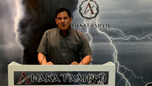 Ο Πετρομιχελής στο ψηφοδέλτιο Βελόπουλου: Υποψήφιος με τη Χρυσή Αυγή το '14 - Στήριζε Σώρρα και σχεδίαζε «επιχείρηση» στα Ίμια (φωτο - video)