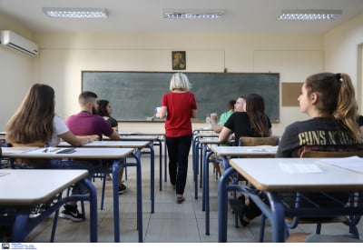Πανελλήνιες 2023: «Χτύπησε» το κουδούνι για τις εξετάσεις σε γυμνάσια και λύκεια