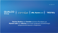 Ο όμιλος Qualco και η Cenobe ενώνουν δυνάμεις με τη Mysten Labs και την xMoney για ενιαίο ψηφιακό οικοσύστημα χρηματοοικονομικών υπηρεσιών